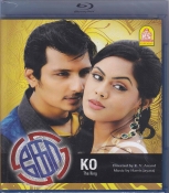 KO Tamil Blu Ray